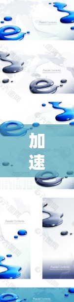 加速器设备兼容方案，提升通信系统性能的有效方法