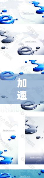 加速器订阅节点是一个灵活且高效的网络资源管理解决方案，适用于需要动态扩展网络性能的环境。以下是对加速器订阅节点的详细分析